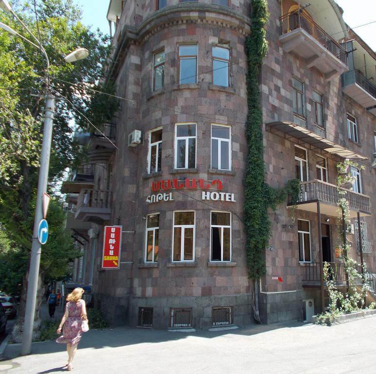 Manand Hotel Yerevan Exterior photo